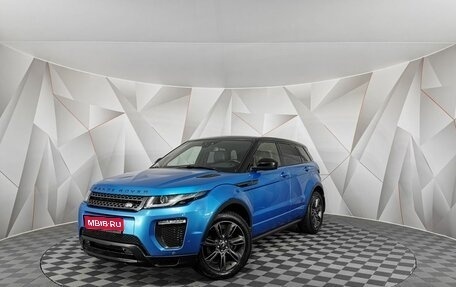 Land Rover Range Rover Evoque I, 2018 год, 2 245 150 рублей, 1 фотография