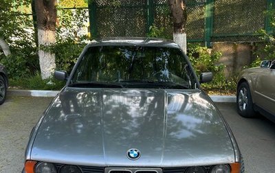 BMW 5 серия, 1989 год, 420 000 рублей, 1 фотография