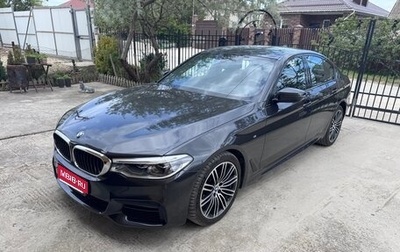 BMW 5 серия, 2018 год, 5 500 000 рублей, 1 фотография