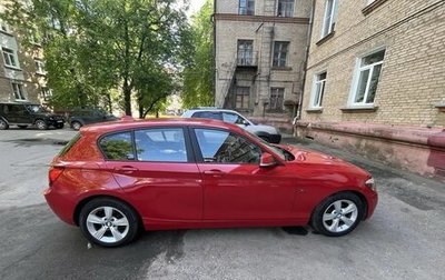 BMW 1 серия, 2013 год, 1 210 000 рублей, 1 фотография