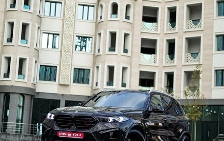 BMW X5, 2018 год, 5 190 000 рублей, 1 фотография