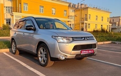 Mitsubishi Outlander III рестайлинг 3, 2012 год, 1 250 000 рублей, 1 фотография