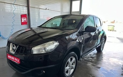 Nissan Qashqai, 2010 год, 680 000 рублей, 1 фотография
