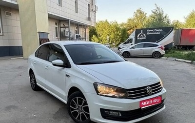 Volkswagen Polo VI (EU Market), 2016 год, 990 000 рублей, 1 фотография