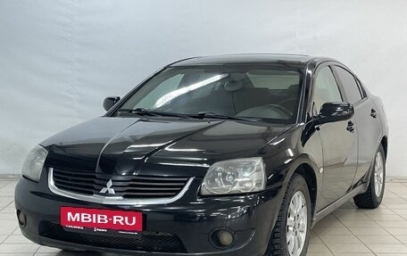 Mitsubishi Galant IX, 2006 год, 440 000 рублей, 1 фотография