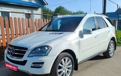 Mercedes-Benz M-Класс, 2011 год, 1 890 000 рублей, 1 фотография
