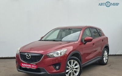 Mazda CX-5 II, 2011 год, 1 530 000 рублей, 1 фотография