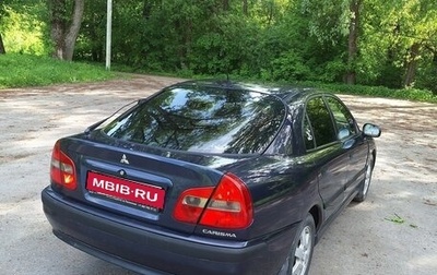 Mitsubishi Carisma I, 2003 год, 485 000 рублей, 1 фотография