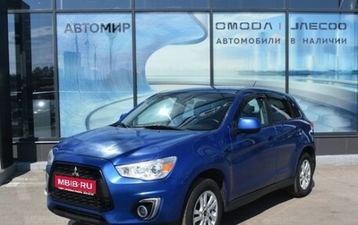 Mitsubishi ASX I рестайлинг, 2014 год, 1 080 000 рублей, 1 фотография