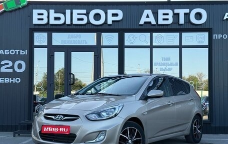 Hyundai Solaris II рестайлинг, 2013 год, 830 000 рублей, 1 фотография