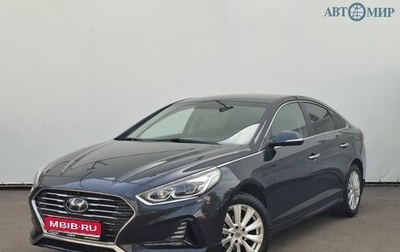 Hyundai Sonata VII, 2017 год, 1 600 000 рублей, 1 фотография