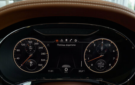 Bentley Flying Spur, 2020 год, 18 500 000 рублей, 36 фотография