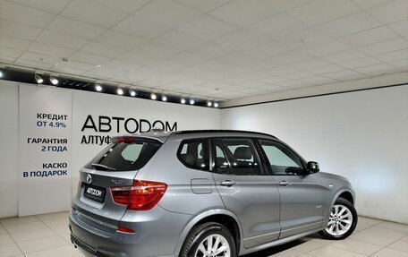 BMW X3, 2012 год, 1 999 000 рублей, 5 фотография