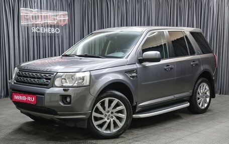 Land Rover Freelander II рестайлинг 2, 2011 год, 1 198 000 рублей, 1 фотография