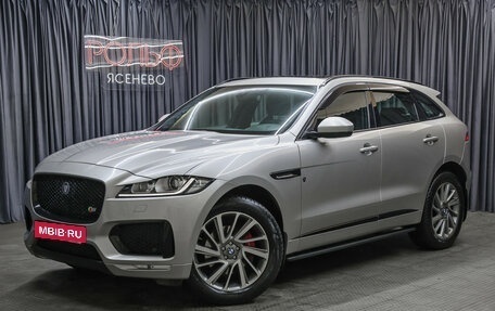 Jaguar F-Pace, 2017 год, 3 498 000 рублей, 1 фотография