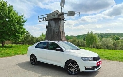 Skoda Rapid I, 2017 год, 1 550 000 рублей, 1 фотография