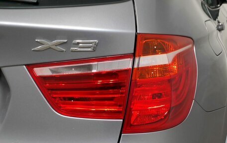 BMW X3, 2012 год, 1 999 000 рублей, 23 фотография