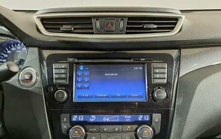 Nissan X-Trail, 2018 год, 1 690 000 рублей, 11 фотография