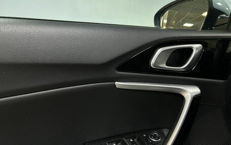 KIA cee'd III, 2020 год, 2 150 000 рублей, 12 фотография