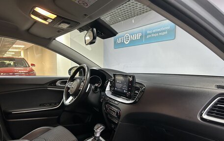 KIA cee'd III, 2020 год, 2 150 000 рублей, 15 фотография
