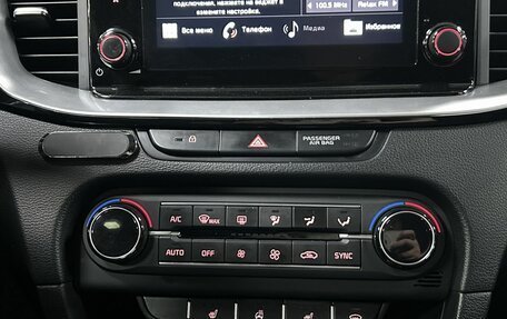 KIA cee'd III, 2020 год, 2 150 000 рублей, 21 фотография