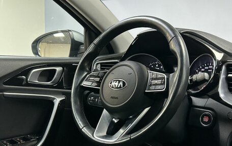 KIA cee'd III, 2020 год, 2 150 000 рублей, 17 фотография