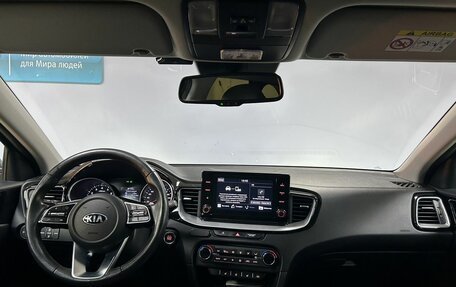 KIA cee'd III, 2020 год, 2 150 000 рублей, 16 фотография