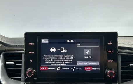 KIA cee'd III, 2020 год, 2 150 000 рублей, 20 фотография