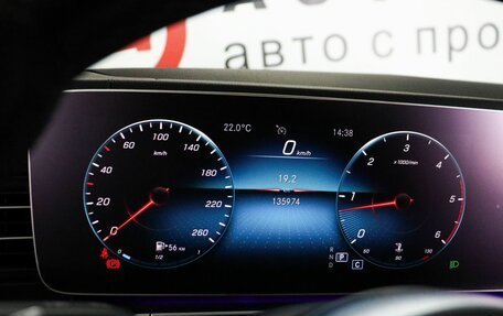 Mercedes-Benz GLE, 2019 год, 6 899 000 рублей, 25 фотография