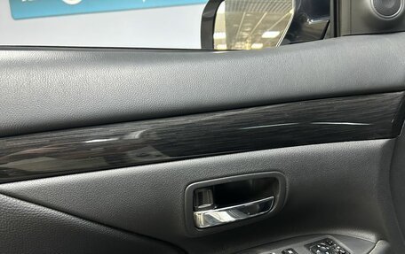 Mitsubishi Outlander III рестайлинг 3, 2016 год, 1 878 000 рублей, 12 фотография