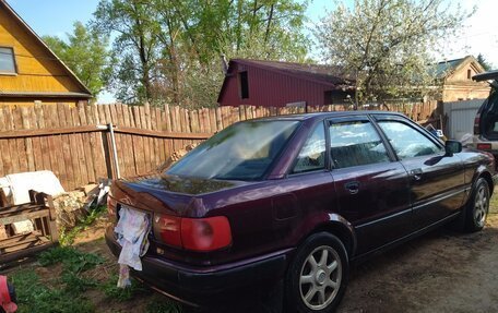 Audi 80, 1992 год, 350 000 рублей, 2 фотография