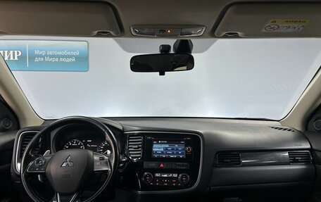 Mitsubishi Outlander III рестайлинг 3, 2016 год, 1 878 000 рублей, 16 фотография