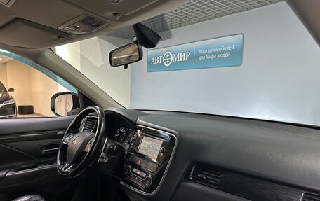 Mitsubishi Outlander III рестайлинг 3, 2016 год, 1 878 000 рублей, 15 фотография