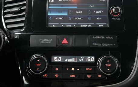 Mitsubishi Outlander III рестайлинг 3, 2016 год, 1 878 000 рублей, 22 фотография