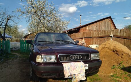 Audi 80, 1992 год, 350 000 рублей, 4 фотография