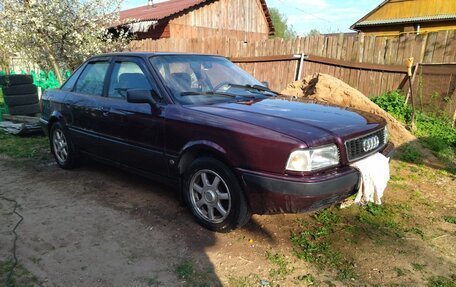 Audi 80, 1992 год, 350 000 рублей, 5 фотография