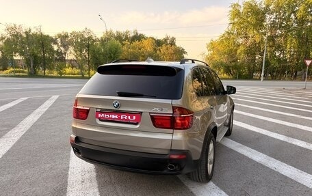 BMW X5, 2008 год, 1 800 000 рублей, 5 фотография