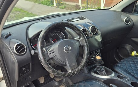 Nissan Qashqai, 2012 год, 1 300 000 рублей, 5 фотография