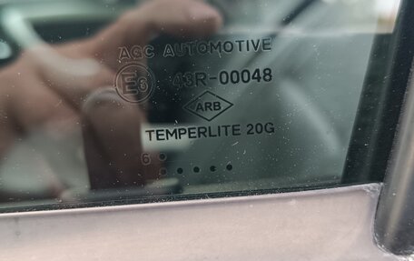 Nissan Terrano III, 2016 год, 1 450 000 рублей, 20 фотография