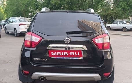 Nissan Terrano III, 2016 год, 1 450 000 рублей, 8 фотография