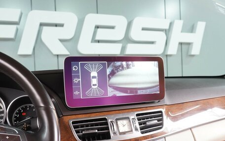 Mercedes-Benz E-Класс, 2014 год, 1 819 000 рублей, 13 фотография