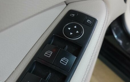 Mercedes-Benz E-Класс, 2014 год, 1 819 000 рублей, 21 фотография