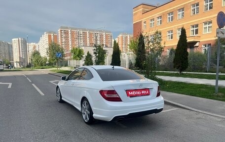 Mercedes-Benz C-Класс, 2012 год, 1 320 000 рублей, 3 фотография
