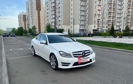Mercedes-Benz C-Класс, 2012 год, 1 320 000 рублей, 7 фотография