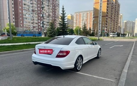 Mercedes-Benz C-Класс, 2012 год, 1 320 000 рублей, 5 фотография