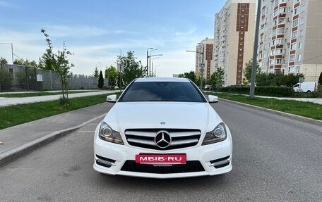 Mercedes-Benz C-Класс, 2012 год, 1 320 000 рублей, 8 фотография