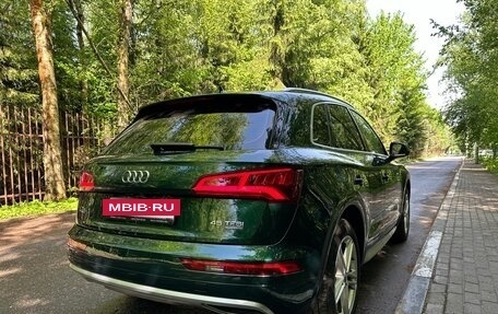 Audi Q5, 2018 год, 3 750 000 рублей, 2 фотография