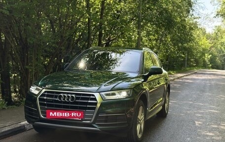 Audi Q5, 2018 год, 3 750 000 рублей, 4 фотография