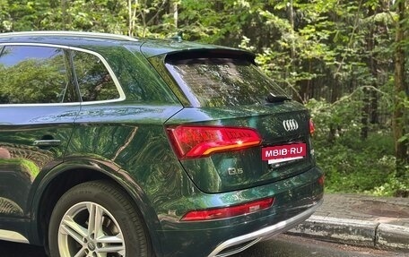 Audi Q5, 2018 год, 3 750 000 рублей, 7 фотография