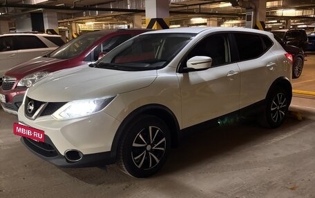 Nissan Qashqai, 2018 год, 1 550 000 рублей, 2 фотография